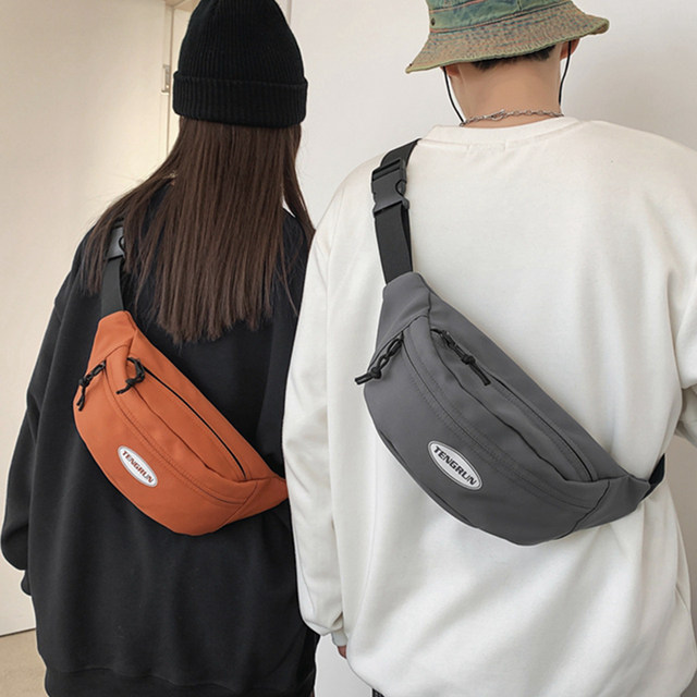 Nimai Breast Bag Nylon Japanese Casual Trendy Brand Crossbody Back