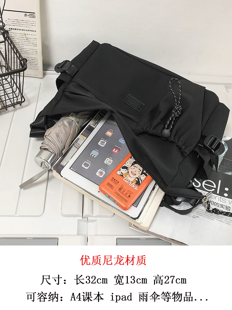 机能男休闲潮牌学生大容量女斜挎包 尼麦男士包袋