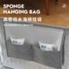 Cat nest in summer cat air-conditioned house portable cat cooling artifact pet igloo cat water bed folding cat nest