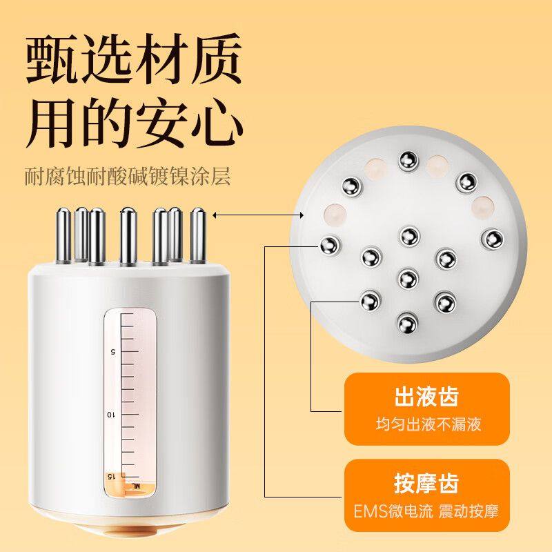 康佳米诺头皮上药器电动导液器精油滚珠按摩梳子头皮按摩护理头皮,淘宝优惠券,粉丝福利购,淘宝优惠卷