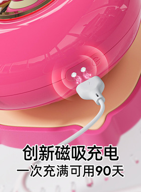 草莓熊洗手机壁挂式洗手机