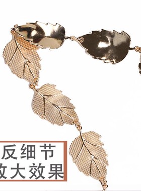 装饰腰链女细百搭连衣裙腰带加长胖mm金属链子搭配裙子腰带金色银