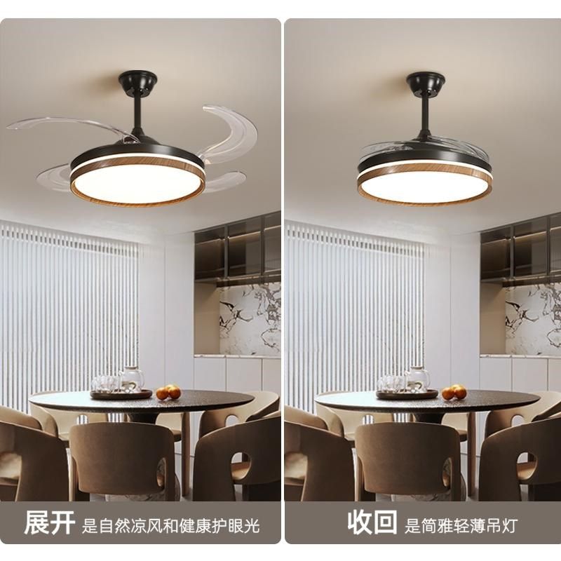 胡桃木纹隐形风扇灯2025护眼全光谱静音一体变频风扇餐厅吊扇灯具,淘宝优惠券,粉丝福利购,淘宝优惠卷