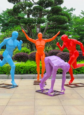 户外大型公园林运动人物景观玻璃钢雕塑体育馆跑步装饰学校摆件品