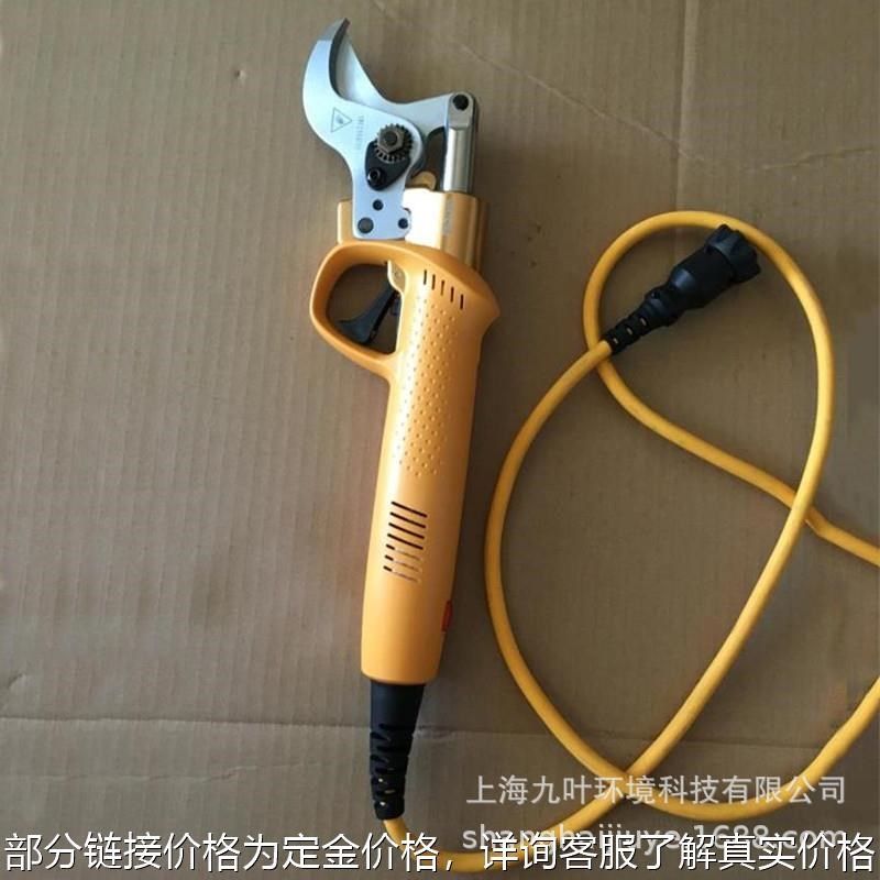 4公分电动剪刀手持有线果树茶树修枝剪刀,淘宝优惠券,粉丝福利购,淘宝优惠卷