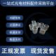 High quality high temperature resistant quartz crucible
