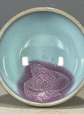 宋钧瓷窑变釉主人杯茶杯 功夫茶具茶杯品茗杯全美品收藏