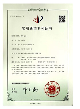 烫印色标色卡 标准烫银烫金印刷C卡烫印色彩搭配设计印刷工艺样本