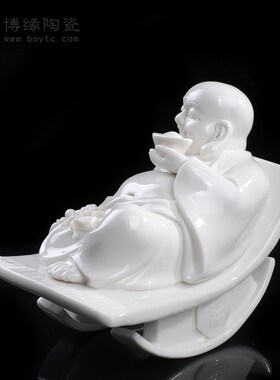不倒翁陶瓷弥勒可爱把玩陶瓷弥勒摇摇椅工艺品家居办公桌橱柜摆件