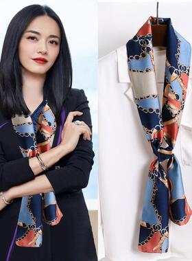 女百搭装饰品丝巾项链围脖毛衣链领巾围巾衣服挂饰挂坠件春秋吊坠