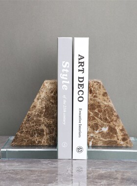 北欧轻奢大理石书档书靠摆件客厅书柜书立架办公室电视柜桌面装饰