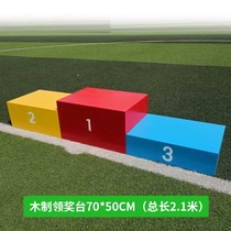 Podium podium customizable equipment Contained Contest Awards Desk Wood Steel Color Track-and-field Hair Award Desk Size