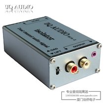Special JUDIO Audio isolator RC Entrance RC Out Audio Filter Sound Current Sound Filter
