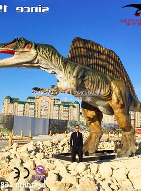 大型仿真硅胶恐龙模型制作工厂远红外线感应棘龙户外景区装饰摆件