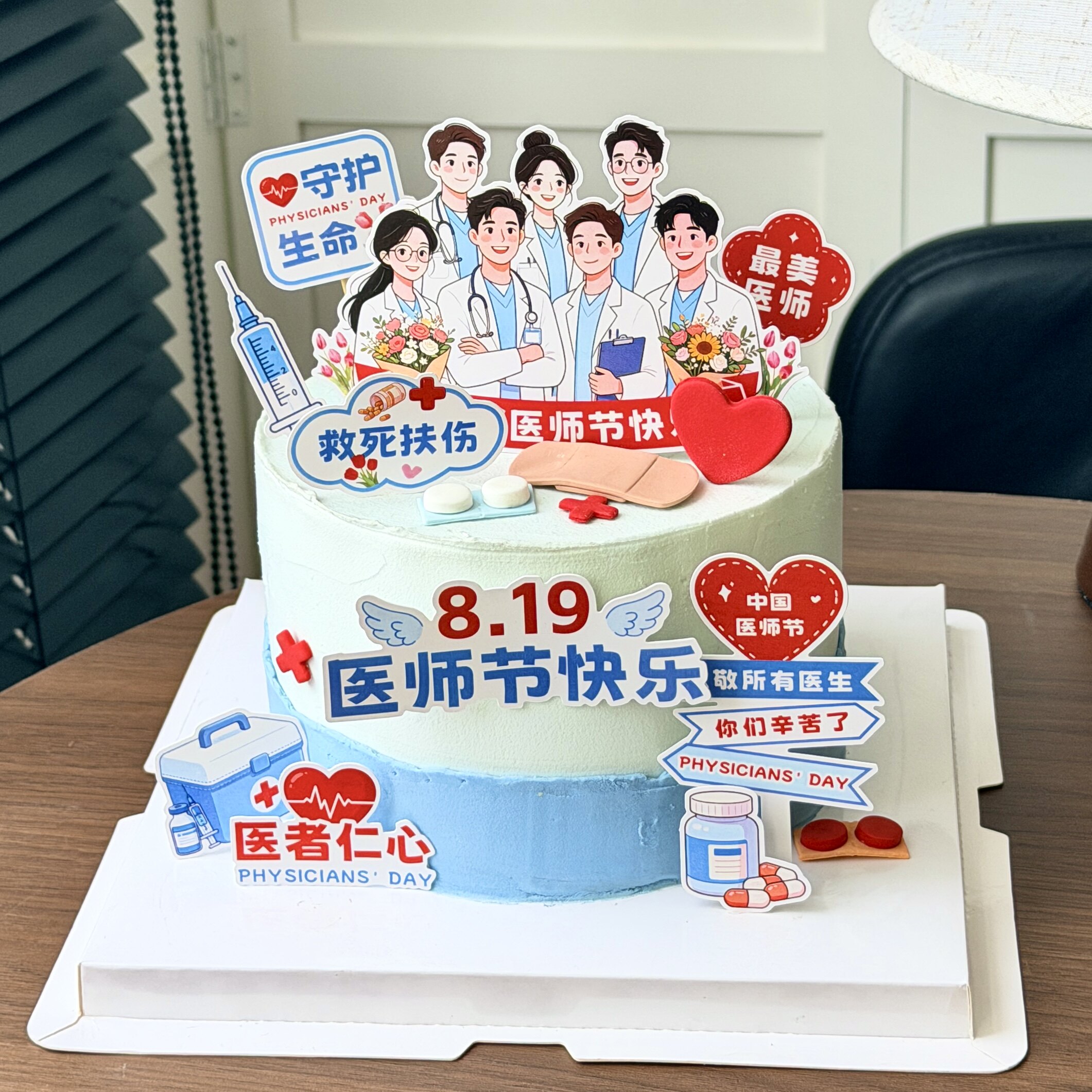 图5