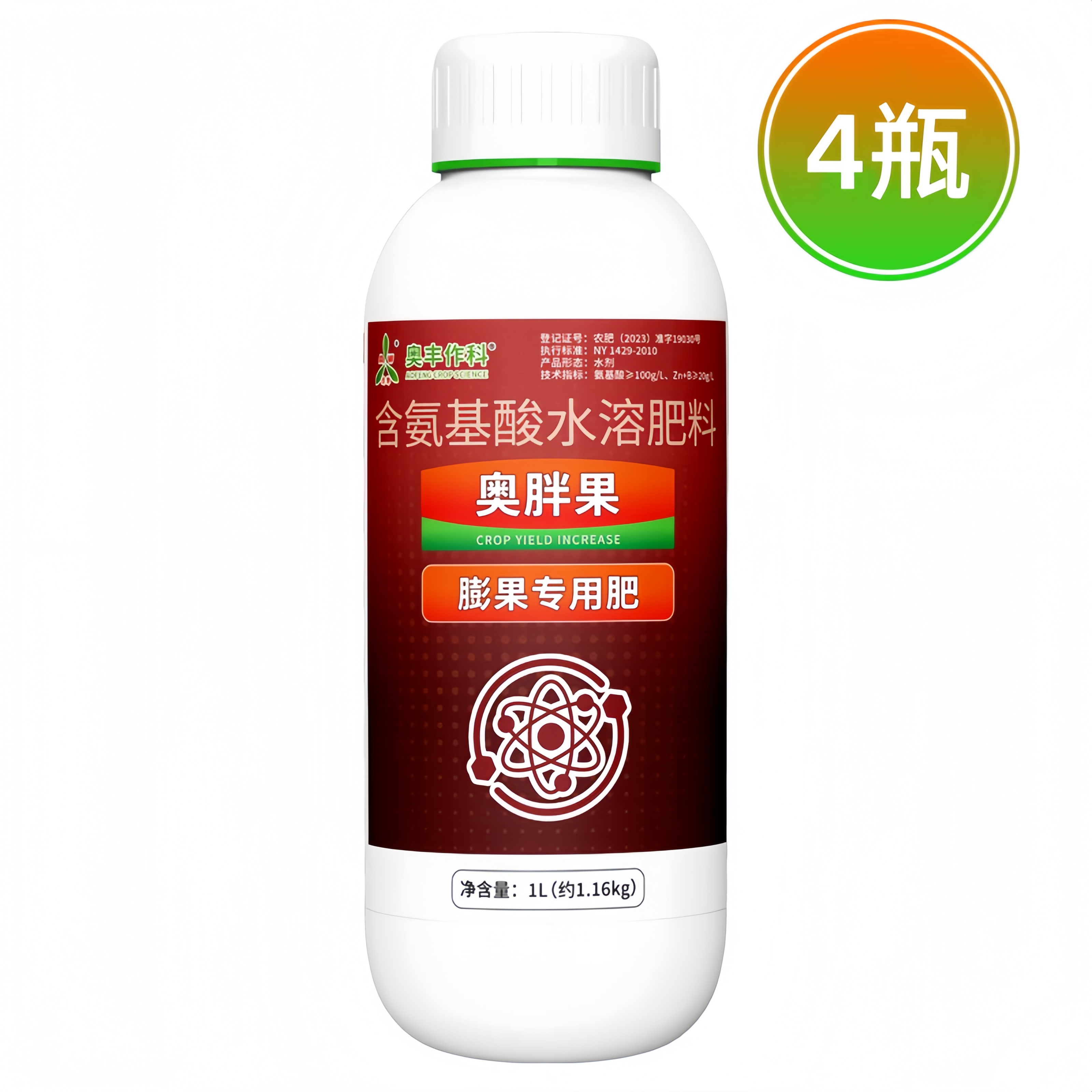 奥丰奥胖果膨果叶面肥防裂果防空心改善品质农用含氨基酸水溶肥,淘宝优惠券,粉丝福利购,淘宝优惠卷