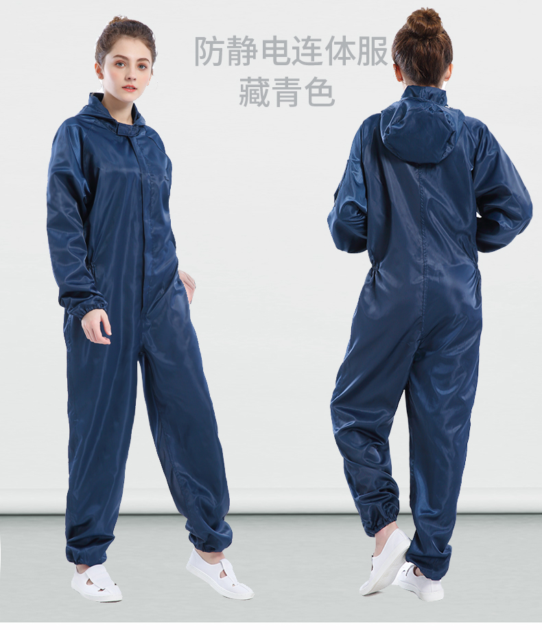 宠物美容师工作服 猫咪狗狗洗澡透气不沾毛 剃羊毛兔毛狐狸毛服装,淘宝优惠券,粉丝福利购,淘宝优惠卷