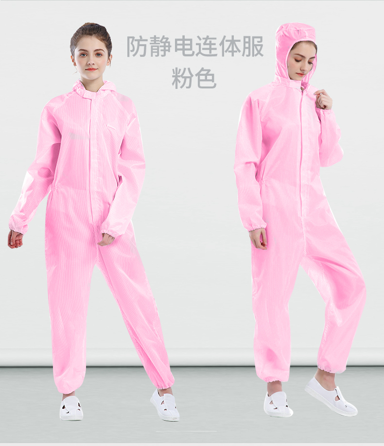 宠物美容师工作服 猫咪狗狗洗澡透气不沾毛 剃羊毛兔毛狐狸毛服装,淘宝优惠券,粉丝福利购,淘宝优惠卷