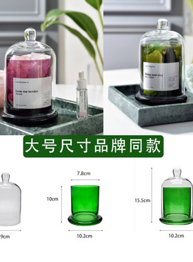 【跨境专拍】扩香石水晶石香薰摆件家用蜡烛杯玻璃罩瓶香薰杯容器