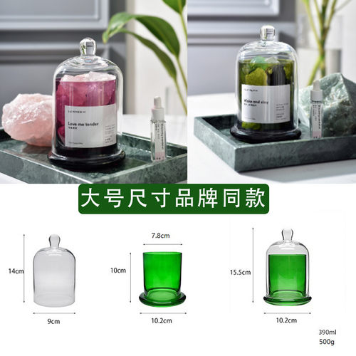 扩香石无火水晶石香薰摆件玻璃罩瓶卧室内家用精油香薰杯观容器夏 - 图0