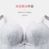 都市丽人 Нижнее белье, бюстгальтер пуш-ап, бюстгалтер, кружевной бюстгальтер без косточек, красивая спина