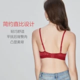 都市丽人 Сексуальное нижнее белье, бюстгальтер пуш-ап, тонкий бюстгалтер
