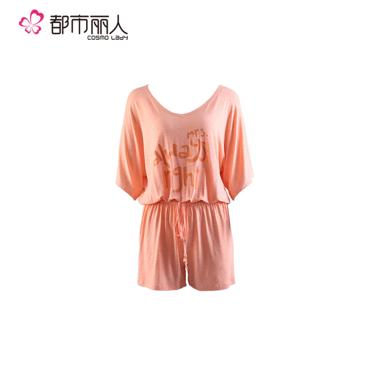 都市丽人官方旗舰店清仓夏季薄睡衣 都市丽人outlets店睡衣/家居服套装