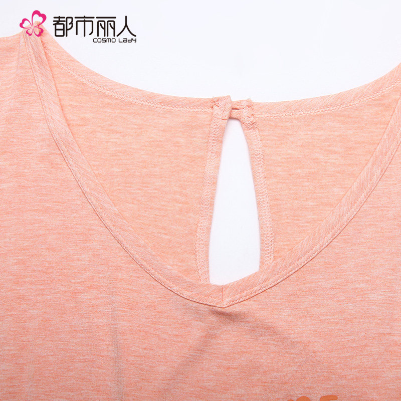 都市丽人官方旗舰店清仓夏季薄睡衣 都市丽人outlets店睡衣/家居服套装