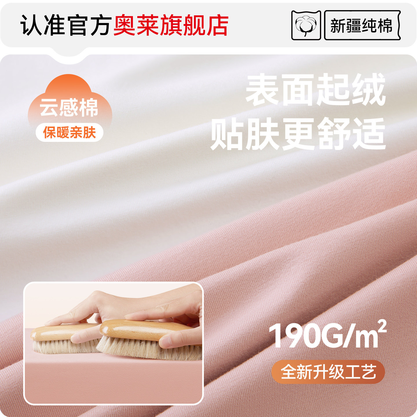 都市丽人纯棉秋衣秋裤女士套装保暖内衣薄款内穿打底棉毛衫秋冬季,淘宝优惠券,粉丝福利购,淘宝优惠卷