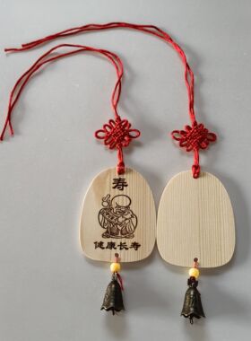 许愿牌木吊牌景区挂树装饰挂牌祈愿牌学生心愿空白小木牌定制logo
