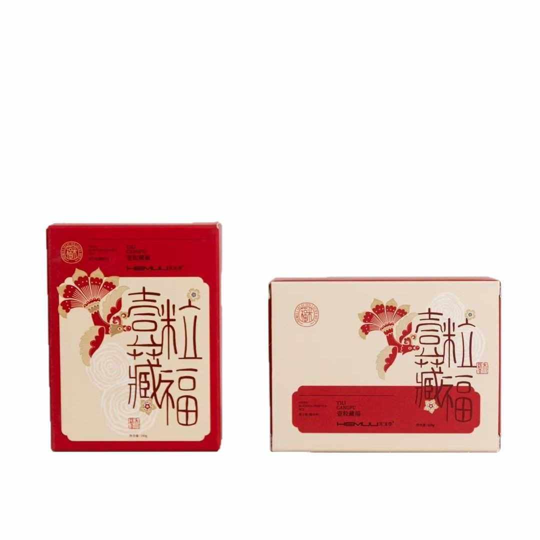 新款直销喜米伴手礼伴娘女高档实用小众商务回礼礼盒内搭单品小礼,淘宝优惠券,粉丝福利购,淘宝优惠卷