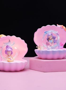 新款直销海洋公主美人鱼贝壳星星灯小夜灯少女礼品树脂摆件送同学