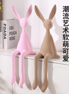 新款直销创意网红卡通坐姿长耳兔子摆件客厅电视柜酒店前台桌面玄