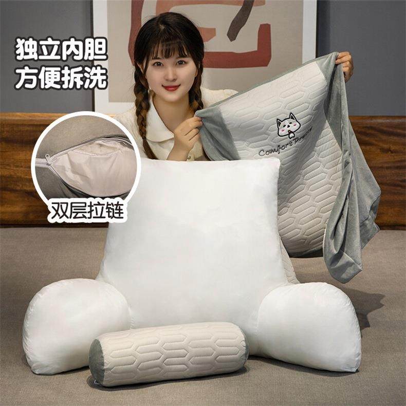 新款直销乳胶床头靠垫软包护腰靠枕大靠背沙发抱枕床上玩手机看书,淘宝优惠券,粉丝福利购,淘宝优惠卷