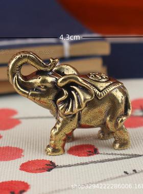 新款直销黄铜实心大象摆件纯铜小号福象手把件仿古玩铜器财象桌面