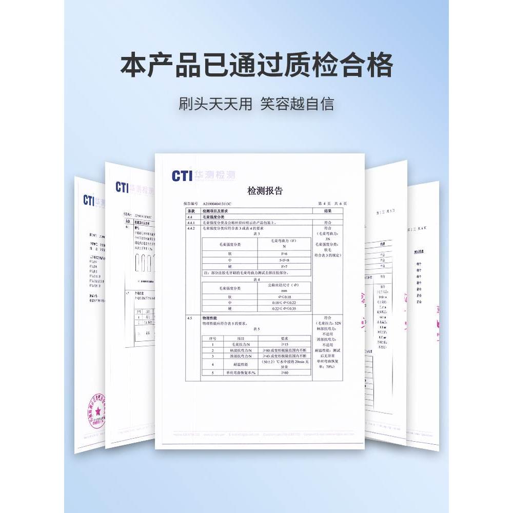 澳松适用usmile电动牙刷头Y1/U1/U2替换通用成人儿童呵护专业洁白 - 图2