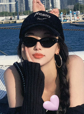 jennie同款复古猫眼墨镜防紫外线