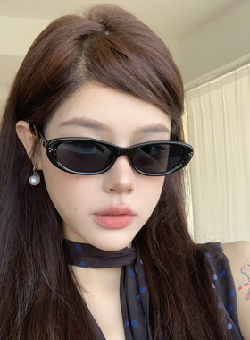 复古椭圆猫眼防紫外线墨镜女款潮