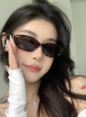 2023新款gm猫眼墨镜ins豹纹茶色