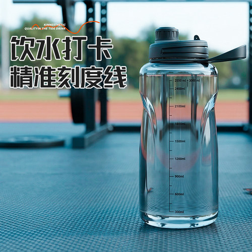 超大号容量耐高温塑料水杯男生夏户外工地防摔便携水壶2026年新款 - 图3