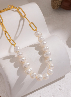 天然淡水珍珠不锈钢手链