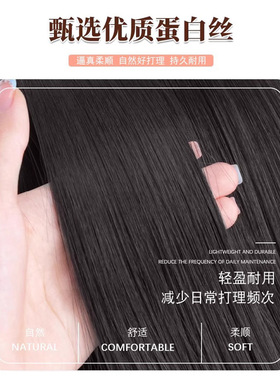 慵懒丸子头假发543120