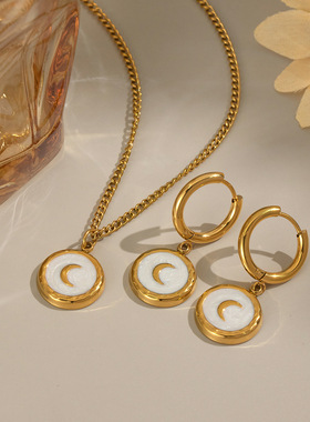 复古港风月亮耳饰项链套装