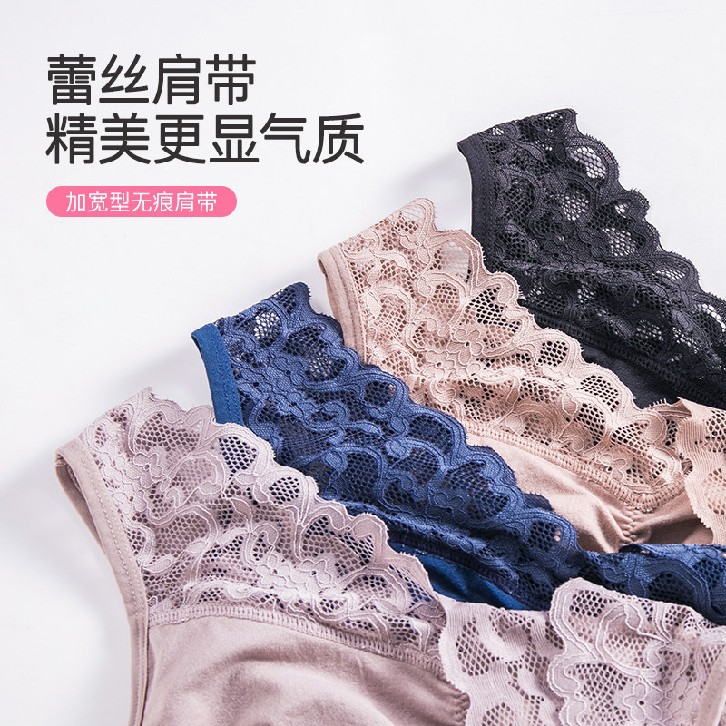 内衣女无钢圈背心式美背文胸 水云束文胸