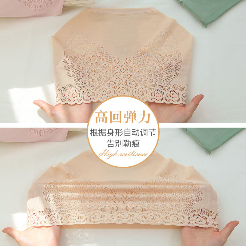 蕾丝纯棉裆抗菌冰丝无痕日系内裤 为慕内裤