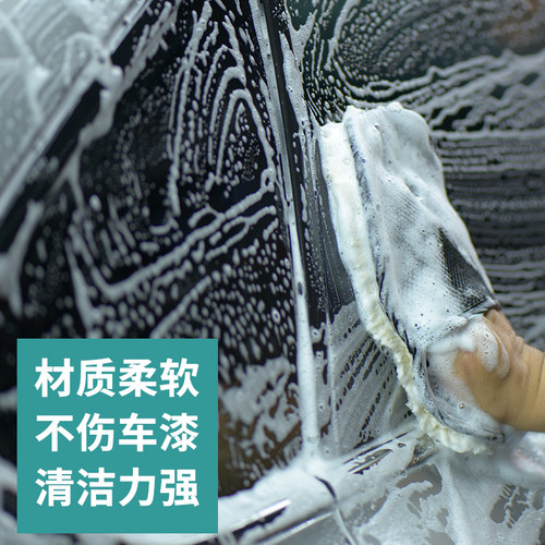汽车洗车羊毛手套毛绒不伤漆面超细纤维雪尼尔专用毛巾擦车布神器 - 图1