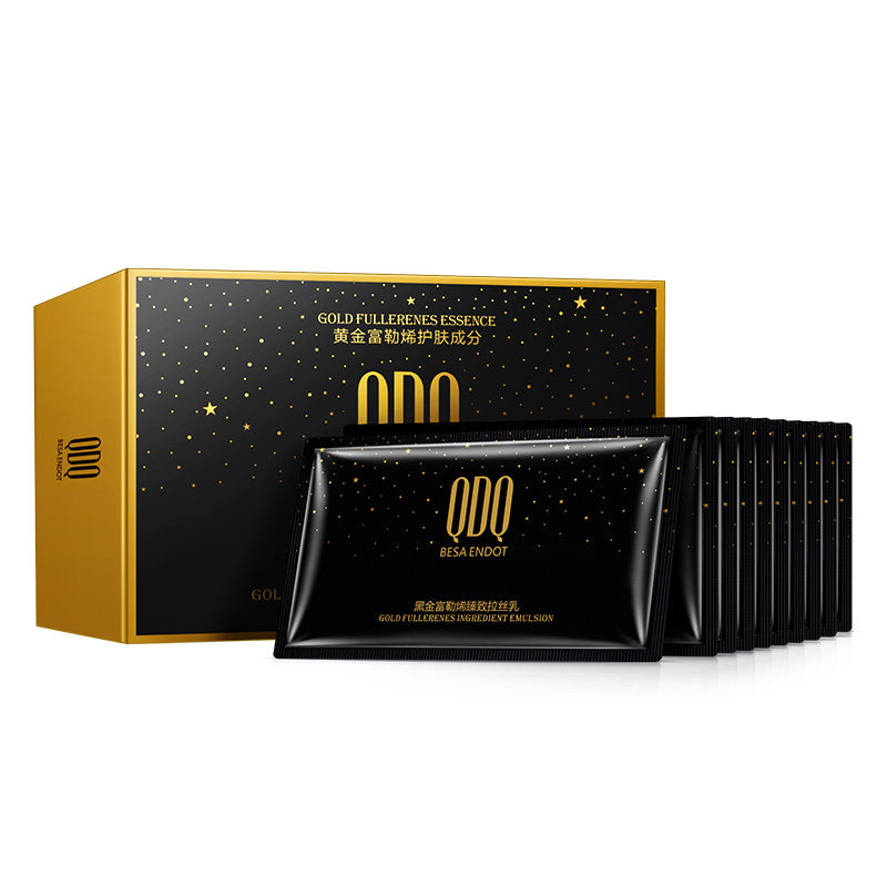 qdq睡前涂抹式免洗补水睡眠面膜 qdq涂抹面膜