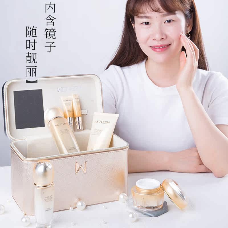 温碧泉双重弹润赋活套装妈妈护肤女 温碧泉宜妆面部护理套装