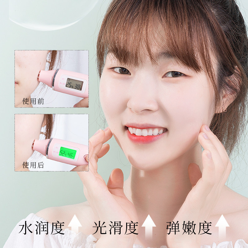 温碧泉透芯润水乳套装女护肤品补水 温碧泉宜妆面部护理套装