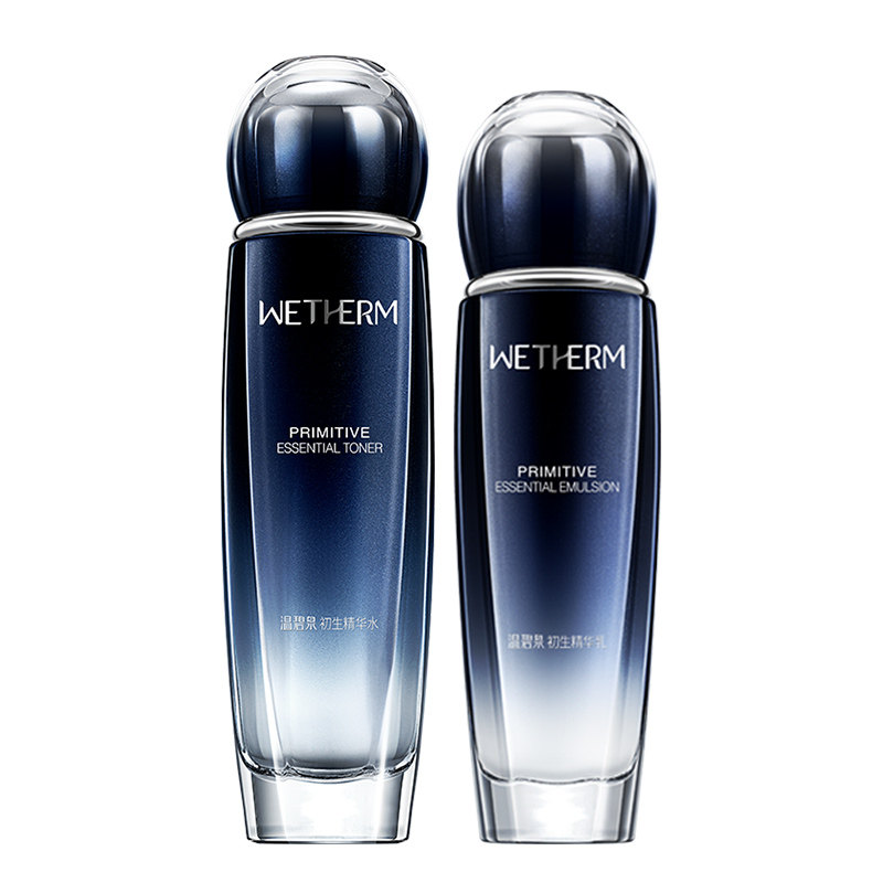  温碧泉宜妆面部护理套装